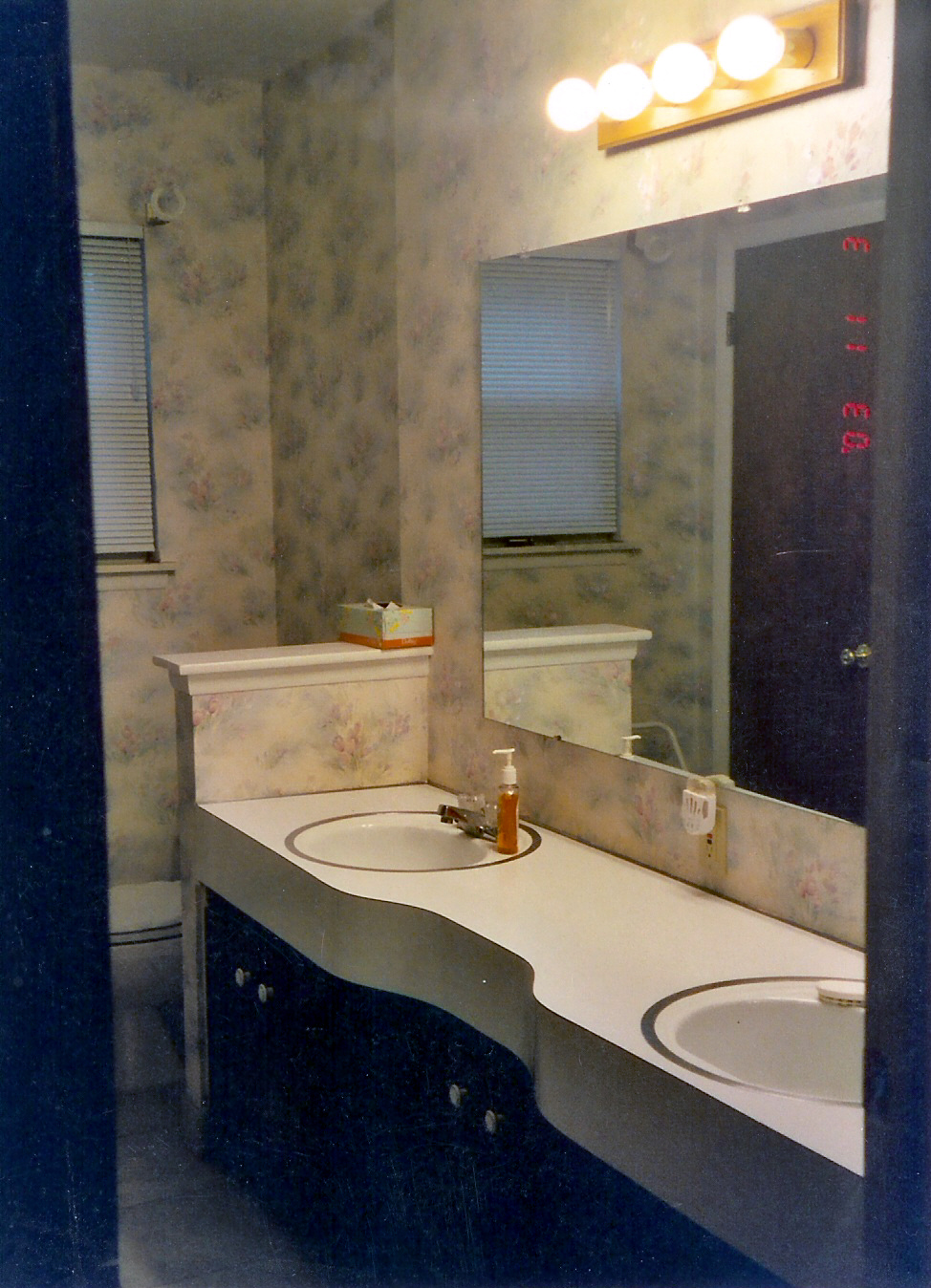 Bathroom Before